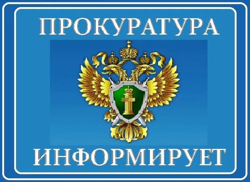Системная работа по противодействию незаконному обороту наркотических средств.