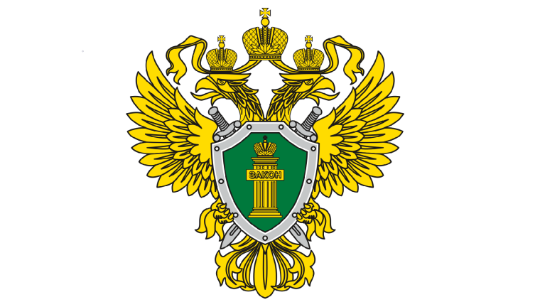 Прокуратура Ровеньского района разъясняет основные понятия противодействия коррупции. Прокуратура Ровеньского района разъясняет основные понятия противодействия коррупции.