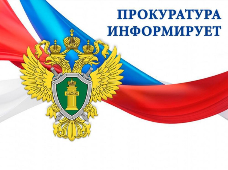 Условия условно-досрочного освобождения от отбывания наказания лица, совершившего преступление в несовершеннолетнем возрасте. Условия условно-досрочного освобождения от отбывания наказания лица, совершившего преступление в несовершеннолетнем возрасте.